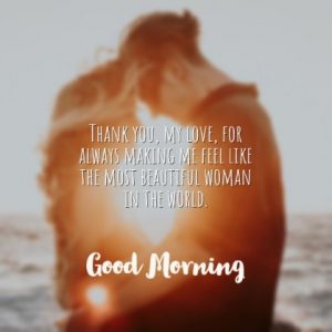 60 Good Morning Quotes Love with Images - Dreams Quote
