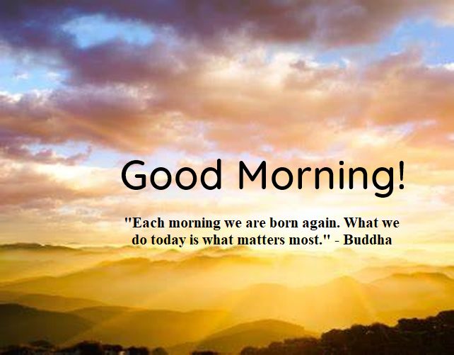 Short Motivational Good Morning Quotes Short Motivational Good Morning Quotes