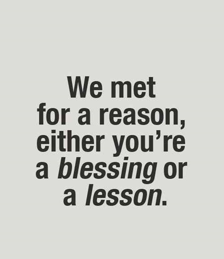 547 Motivational And Inspirational Quotes Truth Quotes Sayings 542 547 Motivational And Inspirational Quotes Truth Quotes Sayings 542