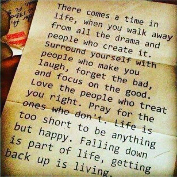 547 Motivational And Inspirational Quotes Truth Quotes Sayings 93 547 Motivational And Inspirational Quotes Truth Quotes Sayings 93