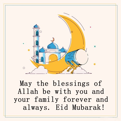 eid mubarak wishes for colleagues