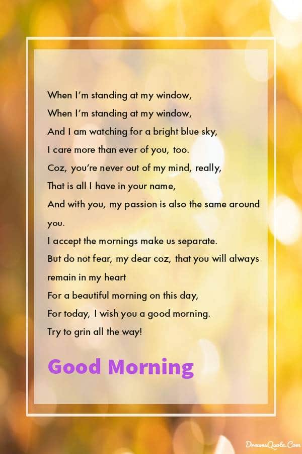 Good Morning Poem for Him, The morning sky