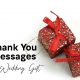 How to Write a Thank You Notes for Wedding Gifts Best Appreciation Thank You Messages Ever Written