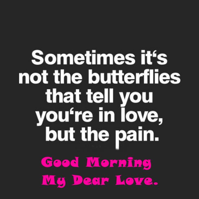 good morning my dream morning texts for her | good morning message to my sweetheart, good morning quotes for love, how to say good morning to your girlfriend