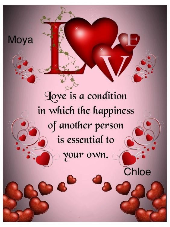 Feeling Love Quotes Feeling Love Quotes