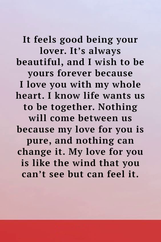 flirty emoji text messages