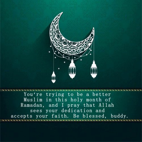 ramadan kareem wishes for friends