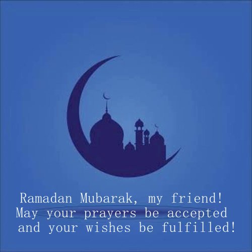 ramadan mubarak wishes quotes and ramadan prayers