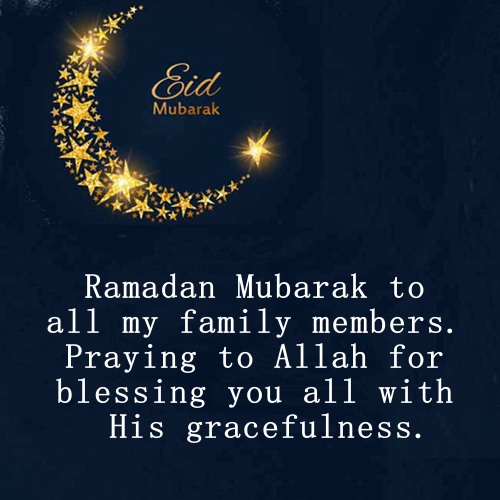 ramadan wishes for sister her family