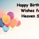 Happy Birthday Wishes for Heaven Son Happy Birthday Son