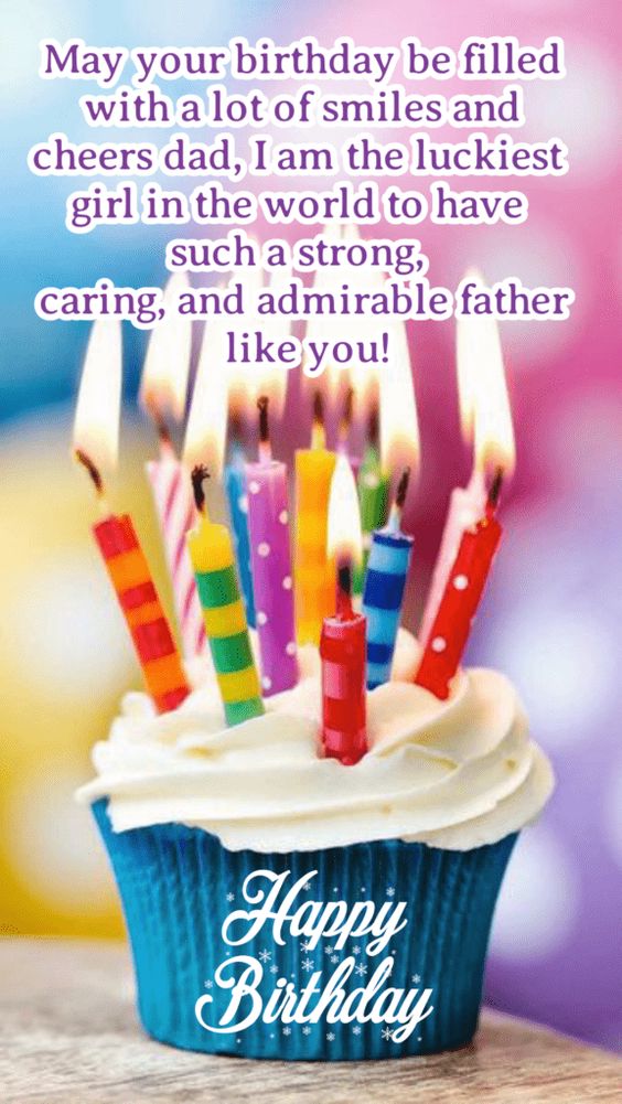 happy birthday dad bubble letters happy birthday dad bubble letters