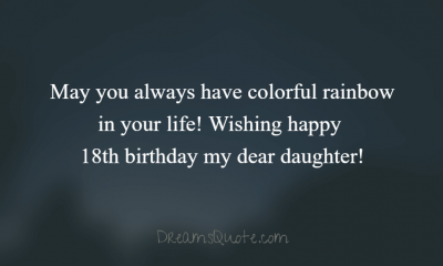 Best 18th Birthday Wishes for Daughter from Mom Dad Happy Birthday Daughter