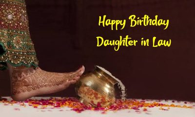 Birthday Wishes for Daughter in Law Happy Birthday Daughter in Law