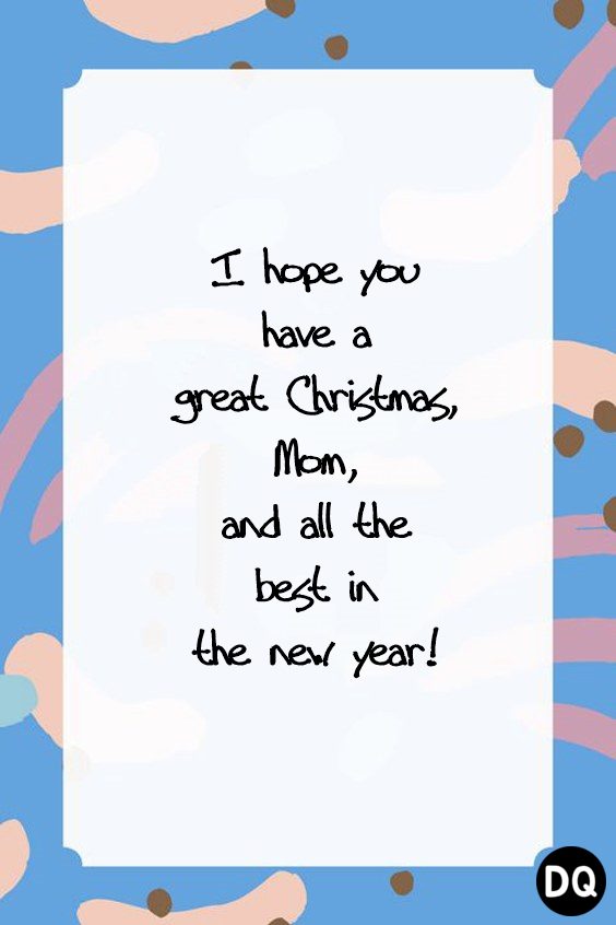 Merry Christmas Wishes For Mom 3