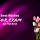 Best Wishes for Exam All The Best