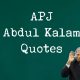 APJ Abdul Kalam Quotes Thoughts Words That Will Inspire You to Never Give Up