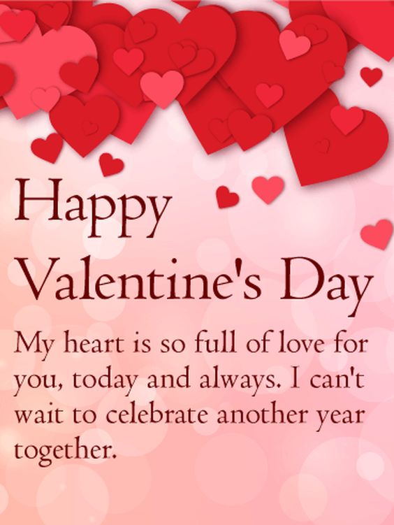 heart touching valentines day quotes for him and image heart touching valentines day quotes for him and image