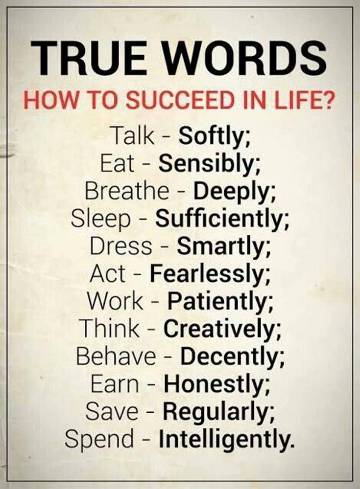 quotes inspirational and motivational sayings quotes inspirational and motivational sayings