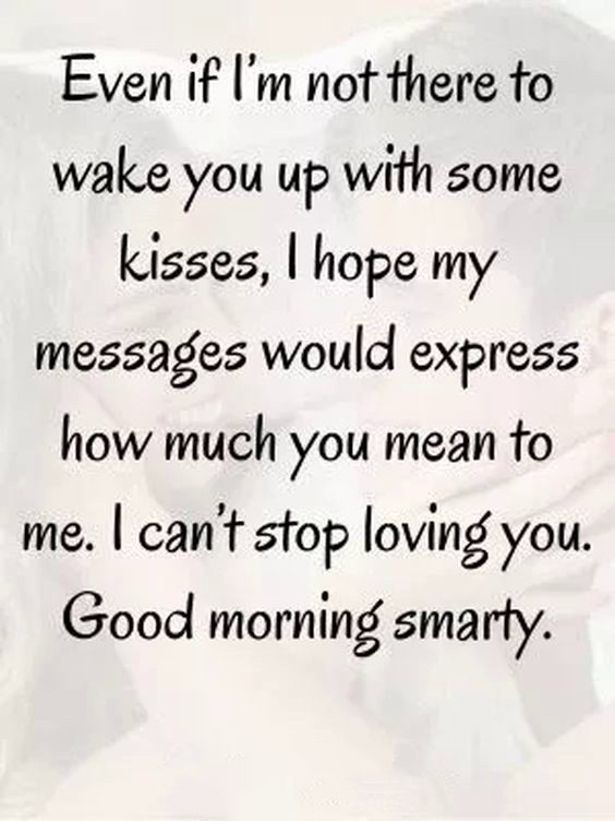 cute flirty text to send himand pictures cute flirty text to send himand pictures