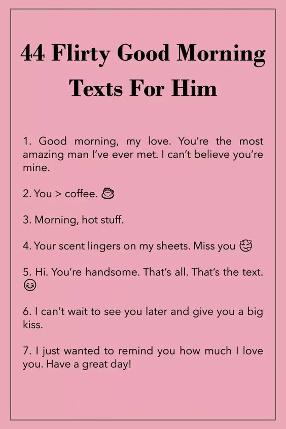 flirty text messages to send a guy you just met flirty text messages to send a guy you just met