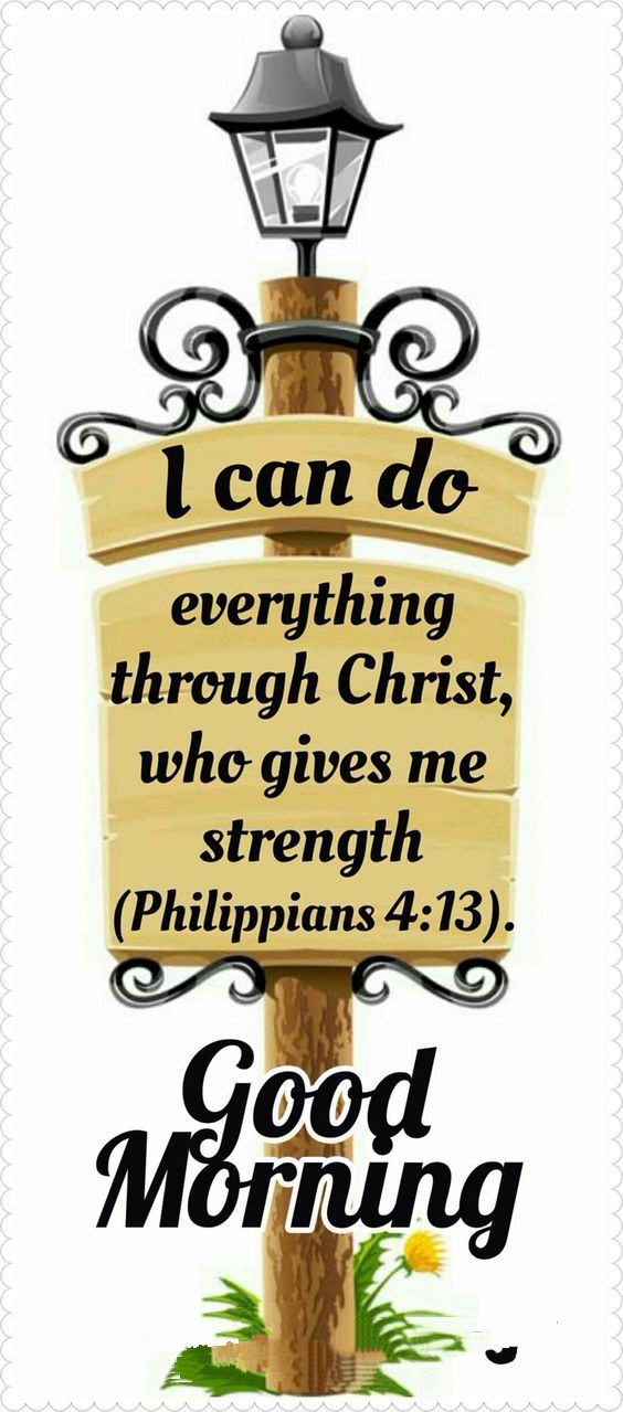 Positive Spiritual Quotes for a Good Morning Positive Spiritual Quotes for a Good Morning